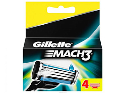 Кассеты для бритья Mach3 4шт(Gillette)3531