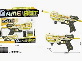 Пистолет пневматический FCJ1363377/JLX8657