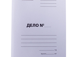 Скоросшиватель карт. OfficeSpace 158526 "Дело", картон немелованный, 320г/м2, белый, пробитый, до 200л.
