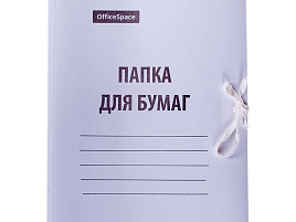 Папка для бумаг с завязками OfficeSpace 158537 картон немелованный, 280г/м2, белый