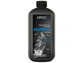 Гель для душа мужской  Н2 Orizont 500мл Ocean Breath Освежающий
