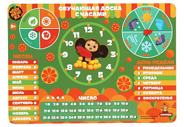Логическая игрушка Вкладыш CHEB-45 Чебурашка, календарь с ручками
