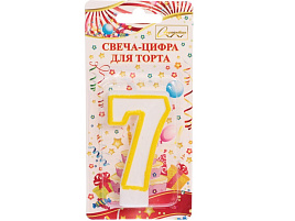 Свеча-цифра "7" Радость желтая 448-249