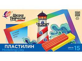 Пластилин 15цв. Школа творчества 29С 1764-08 300 г, стек, картонная упаковка