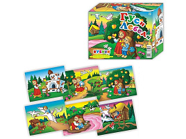 Кубики 12шт 01355 Гуси-лебеди