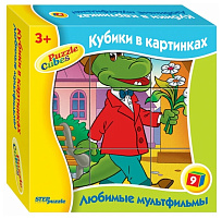 Кубики 9шт 87310 Любимые мультфильмы-2