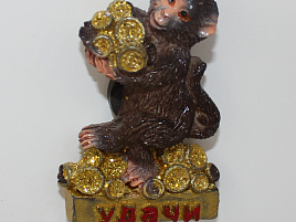 Магнит 15837 Обезьяна полистоун