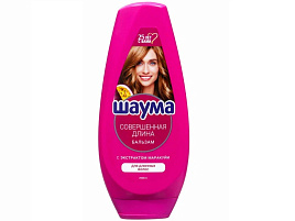 Бальзам для волос Schauma 300мл Совершенная длина