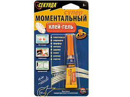 Клей Секунда 3г. гель 403-176
