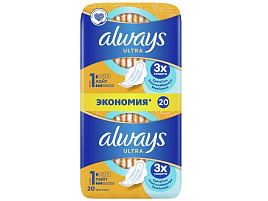 Прокладки Олвейз Ультра Лайт дуо 3к.20шт.6770