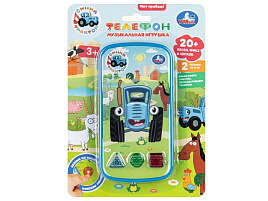 Телефон HT882-R6/9871 Синий трактор