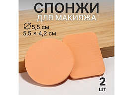 Спонж 2шт 261913