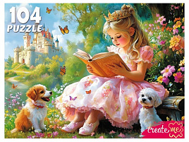 Пазл 104эл. Принцесса с книгой в саду УК104-6616