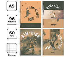 Тетрадь 96л. на спирали  Т5гр96 11126 "Метить высоко"