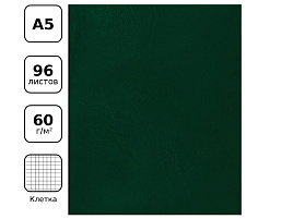 Тетрадь 96л. бумвинил Т5бв96к_12328 офсет, зеленый