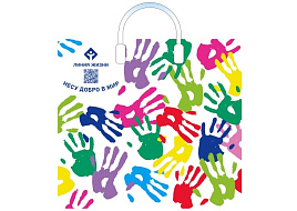 Пакет петля с пласт.ручкой 38*34 Ладошки