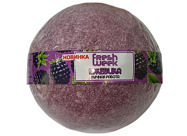 Бомбочки для ванн 130г FreshWeek Ежевика