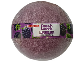 Бомбочки для ванн 130г FreshWeek Ежевика