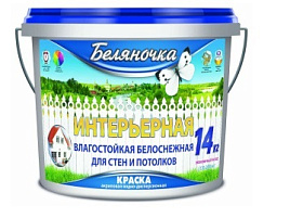 Краска в-д интерьерная 3кг Беляночка 2673