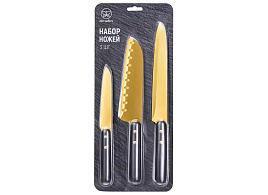 Набор ножей 3пр 240499