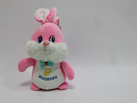 Мягкая игрушка Заяц-копилка KL-4079