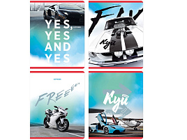 Тетрадь 48л.  Т5ск48_вл 10556 "Куй!", выб. лак