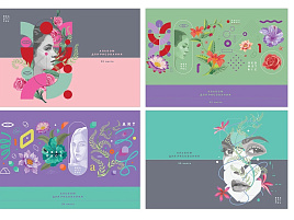 Альбом для рисования 32л. BG АР4ск32 11840 "Abstraction"