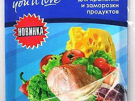 Пакеты для заморозки Ладушки 3л.20шт.