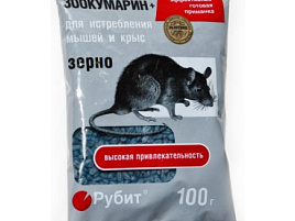 Мыши зерно Рубит Зоокумарин 100г 5040/24982