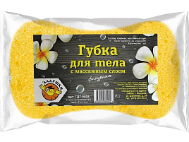 Губка банная Ладушки массажная  ГДТ 9008 желтая