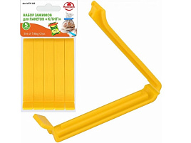 Зажимы для пакетов 5шт. МГ76-183