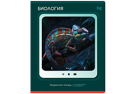 Тетрадь Биология 48л. ТПск48 63825 "Научная лента"