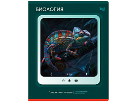 Тетрадь Биология 48л. ТПск48 63825 "Научная лента"