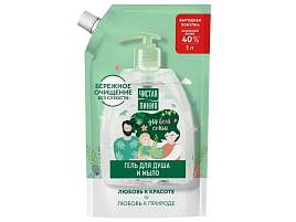 Мыло жидкое Чистая линия 1л гель для душа для всей семьи(УС)