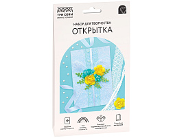 Открытка ТРИ СОВЫ ТО_09238 "Яркие моменты", картонная упаковка