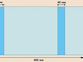 Обложка для учебников 15.13/ОБУ233*455-Э универсальная, 232х450мм, ПВХ 100 мкм