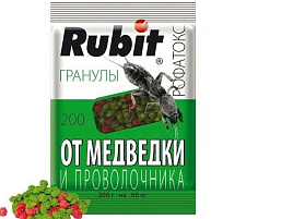 Инсектицид Рубит/Рофатокс гранулы от медведки 200гр 59022