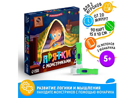 Настольная игра 10459162 Прятки с монстриками