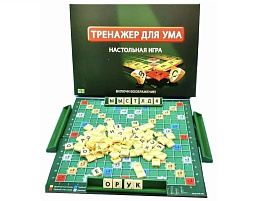 Настольная игра Ф2928 Тренажер для ума