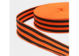 Лента Георгиевская 2,5см*100м рулон