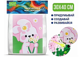 Набор для творчества MKX-20 30*40 Зайка и ромашки