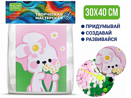 Набор для творчества MKX-20 30*40 Зайка и ромашки
