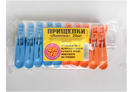 Прищепки пластмассовые Лапочка 10шт в полипропиленовой упаковке