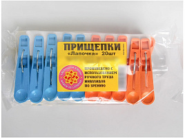 Прищепки пластмассовые Лапочка 10шт в полипропиленовой упаковке