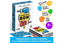 Настольная игра 3823592 Словесный бой