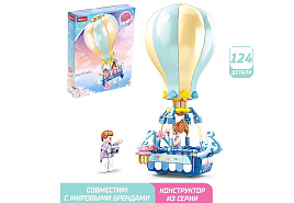 Конструктор Брик 6958146 Розовая мечта. Воздушный шар