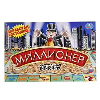 Настольная игра 3010 Миллионер