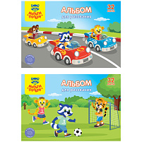 Альбом для рисования 32л. Мульти-Пульти А32кл_37241 на склейке "Приключения Енота", с раскраской