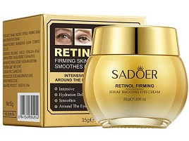 Крем для век Sadoer 35г Ретинол