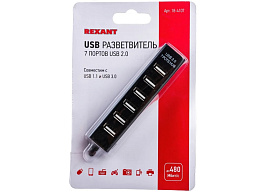 Кабель USB-хаб Rexant (18-4107) 7 портов, черный